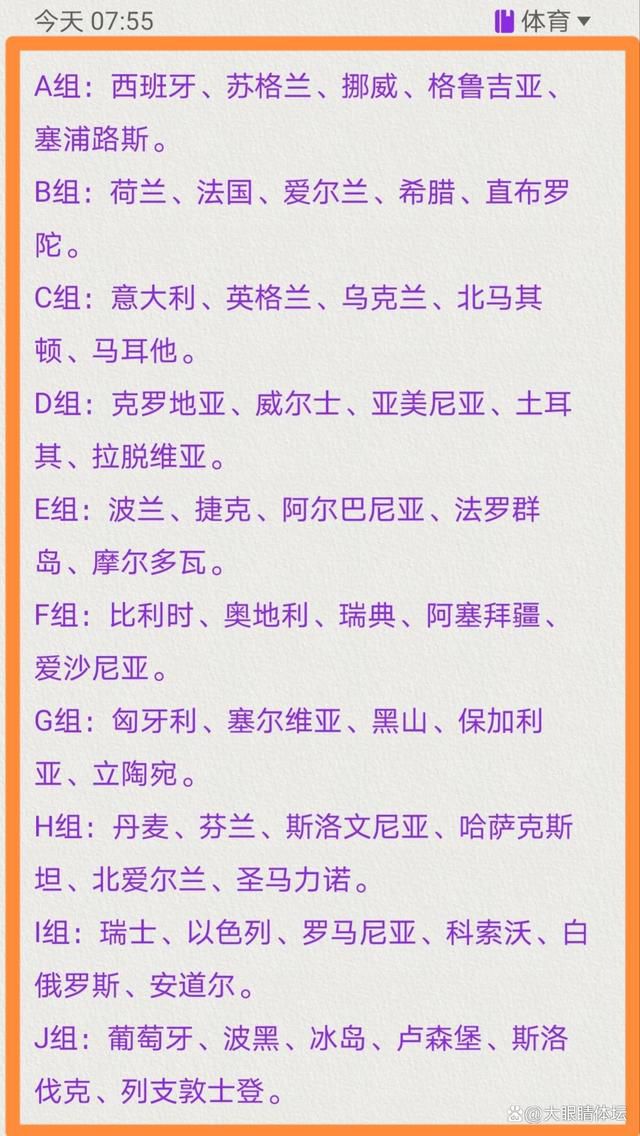 而片子留给白嘉轩的恍如更少，少到他仅仅只是个家长，没有了中国度族文化的最后一个族长的回响，有的只是破败的牌楼和残阳，繁复且直白。